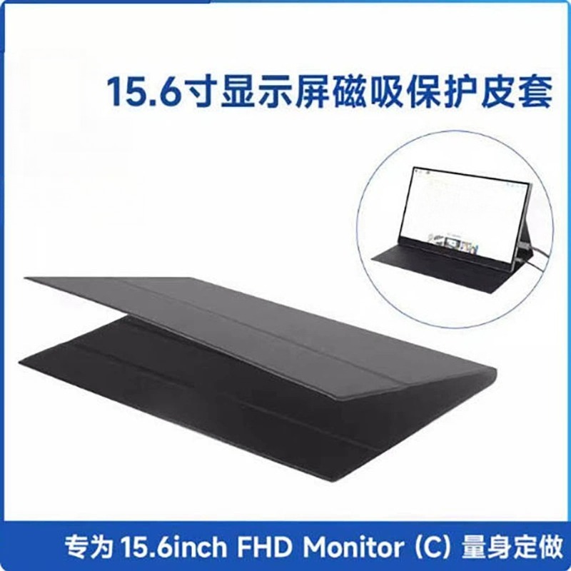 Funda Protectora de Cuero para - Monitor Stand reseña y precio