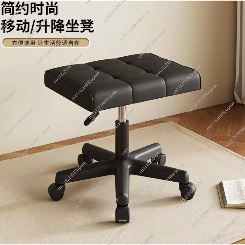 Taburete reposapiés giratorio  - Office Stool reseña y precio